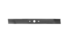 20 Inch Replacement Blade for HLPM011 & HLPM021